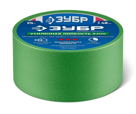 ЗУБР №300 48 мм х 25 м, для грубых и шероховатых поверхностей, малярная лента, Профессионал (12143-48) купить в Нефтеюганске
