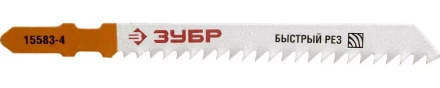 Полотна ЗУБР &quot;ЭКСПЕРТ&quot; для эл/лобзика, по дереву, EU-хвостовик, шаг 4мм, 75мм, 3шт 15583-4 купить в Нефтеюганске