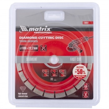 Диск алмазный отрезной сегментный ф180х22,2мм тонкий сухое резание MATRIX Professional 730647 купить в Нефтеюганске