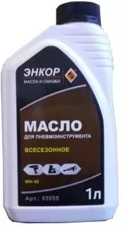 Масло для пневмоинструмента 1л. WH45 Энкор 85955 купить в Нефтеюганске