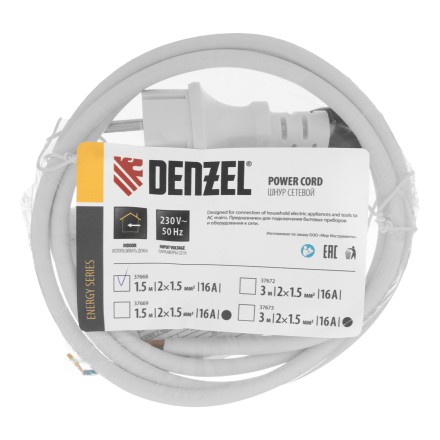 Шнур сетевой Denzel Energy Series, ПВС, 1,5 м, 2 x 1,5 мм, с неразборной вилкой, белый, 3 м, 37668 купить в Нефтеюганске