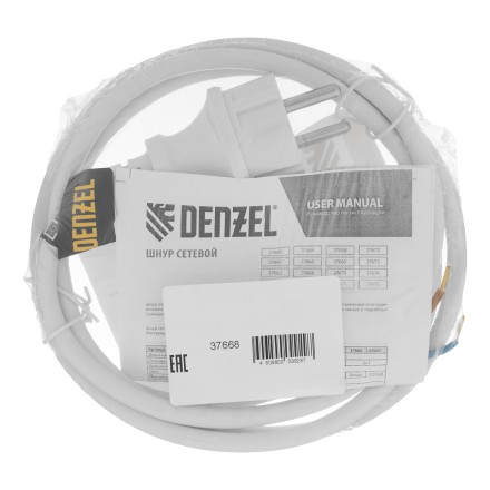 Шнур сетевой Denzel Energy Series, ПВС, 1,5 м, 2 x 1,5 мм, с неразборной вилкой, белый, 3 м, 37668 купить в Нефтеюганске