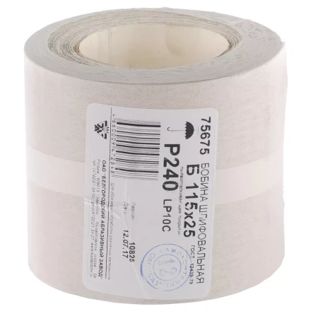 Шкурка на бумажной основе LP10C Р240 рулон 115 мм х 25м БАЗ артикул 75675 купить в Нефтеюганске