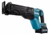 Аккумуляторная сабельная пила Makita XGT JR001GM201 купить в Нефтеюганске