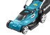 Газонокосилка электрическая Makita ELM4120 купить в Нефтеюганске