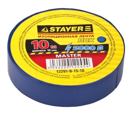 Изолента, STAYER Master 12291-B-15-10, ПВХ, 5000 В, 15мм х 10м, синяя 12291-B-15-10 купить в Нефтеюганске