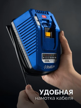 ЗУБР Turbo CHARGE, 20 В, 1 порт, 1 х 6 А, зарядное устройство для LMS АКБ, ПРОФЕССИОНАЛ (TC-20-1) купить в Нефтеюганске