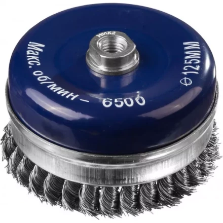 DEXX. Щетка чашечная усиленная для УШМ, жгутированная стальная проволока 0,5мм, 125ммхМ14 35106-125 купить в Нефтеюганске