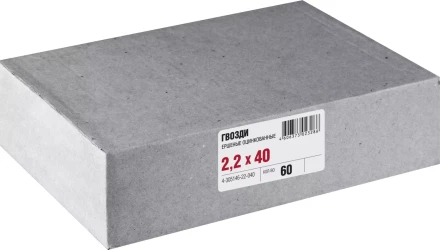 Гвозди ершеные чертеж № 7811-7120 пакет серия МАСТЕР купить в Нефтеюганске