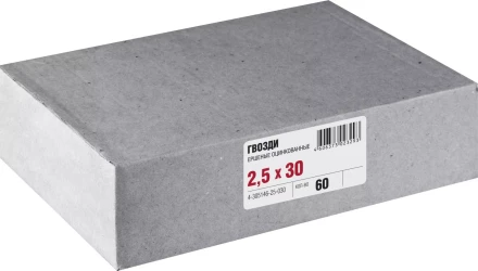 Гвозди ершеные чертеж № 7811-7120 пакет серия МАСТЕР купить в Нефтеюганске