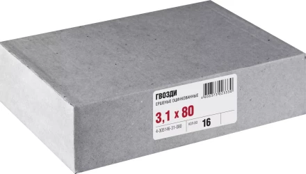 Гвозди ершеные чертеж № 7811-7120 пакет серия МАСТЕР купить в Нефтеюганске