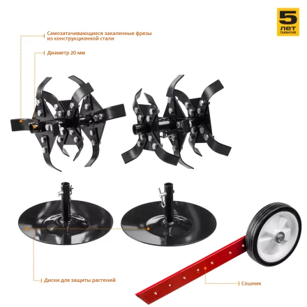 Культиватор бензиновый МКТ-150 серия МАСТЕР купить в Нефтеюганске
