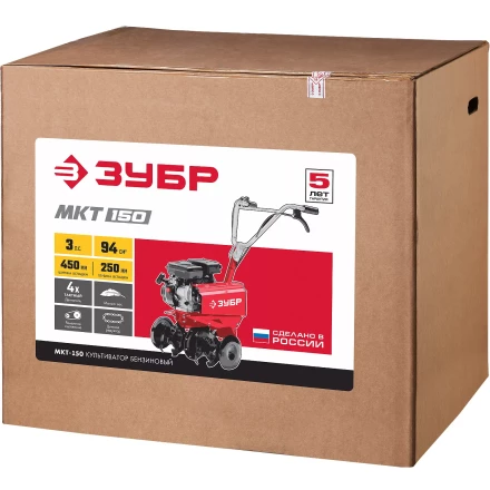 Культиватор бензиновый МКТ-150 серия МАСТЕР купить в Нефтеюганске