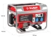 Генератор бензиновый ЗЭСБ-2800 серия МАСТЕР купить в Нефтеюганске