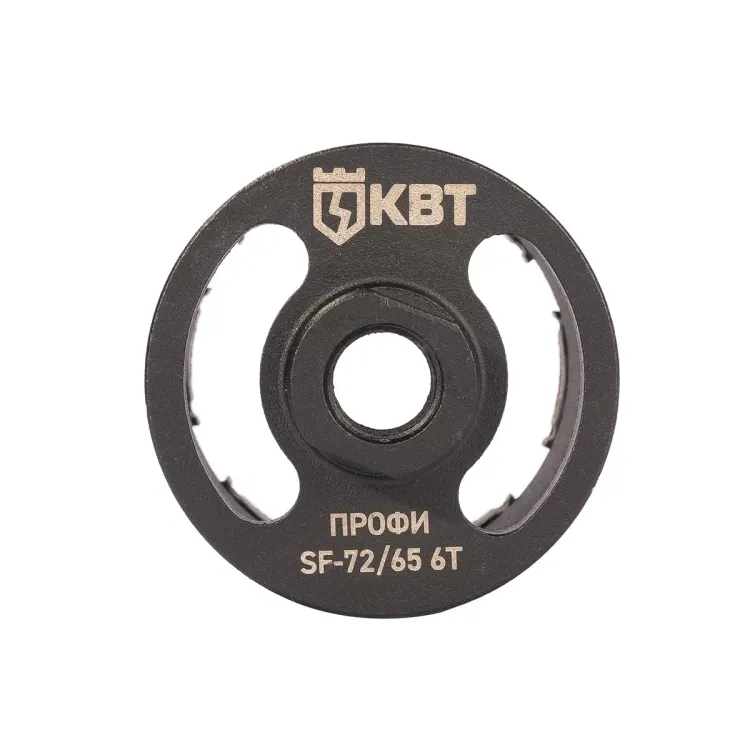 Коронка КВТ SF-72/65 6T серия ПРОФИ (102558) купить в Нефтеюганске