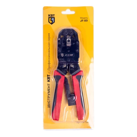 Кримпер многофункциональный КВТ JT-03 с 3 встроенными модулями для обжима RJ-45, RJ-12, RJ-11 (79759) купить в Нефтеюганске