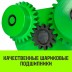 Тележка для ручных талей с цепным приводом HITCH TR100 2 т 6 м (SZ068956) купить в Нефтеюганске
