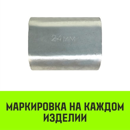 Алюминиевая втулка HITCH 42 мм (SZ071472) купить в Нефтеюганске
