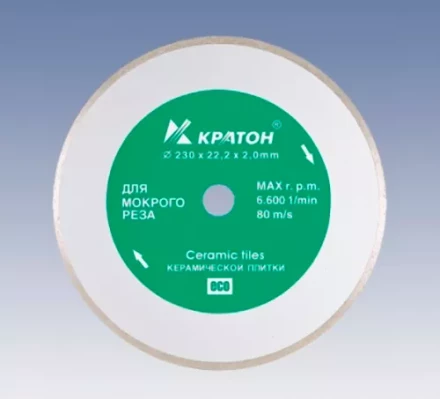 Круг алмазный сплошной HOBBY 180 х 25,4 х 2,2 мм Кратон 1 08 04 007 купить в Нефтеюганске