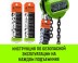 Таль ручная цепная HITCH CH200-G, 2 т, 4.5 м. Гальваническая цепь купить в Нефтеюганске