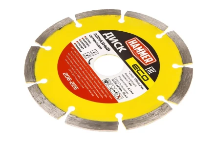 Круг алмазный HAMMER (206-225) Ф125х22мм по бетону купить в Нефтеюганске