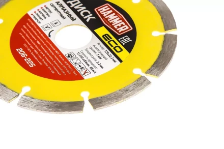 Круг алмазный HAMMER (206-225) Ф125х22мм по бетону купить в Нефтеюганске