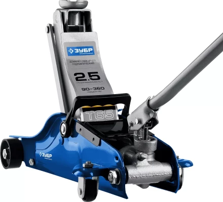 Домкрат гидравлический подкатной T65, 2,5т, 90-360мм, в кейсе, ЗУБР Профессионал 43057-2.5-K 43057-2.5-K купить в Нефтеюганске