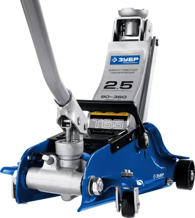 Домкрат гидравлический подкатной T65, 2,5т, 90-360мм, в кейсе, ЗУБР Профессионал 43057-2.5-K 43057-2.5-K купить в Нефтеюганске