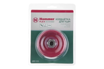 Кордщетка HAMMER чаша 85мм для УШМ витая сталь (207-111) купить в Нефтеюганске