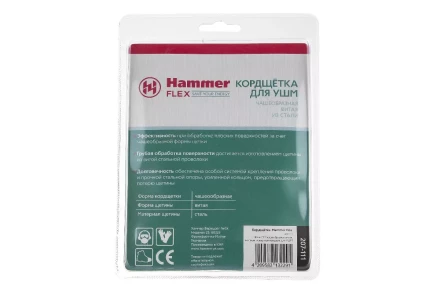 Кордщетка HAMMER чаша 85мм для УШМ витая сталь (207-111) купить в Нефтеюганске