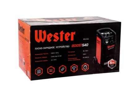 Устройство пуско-зарядное WESTER BOOST540 купить в Нефтеюганске