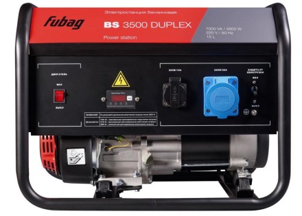 Электростанция бензиновая Fubag BS 3500 Duplex купить в Нефтеюганске