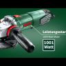 Углошлифовальная машина BOSCH PWS 850-125 (0.603.3A2.720) купить в Нефтеюганске