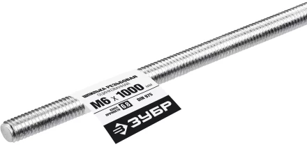 ЗУБР DIN 975, кл. пр. 6.8, М6 x 1000 мм, резьбовая шпилька, 1 шт, Профессионал (30336-06-1) купить в Нефтеюганске