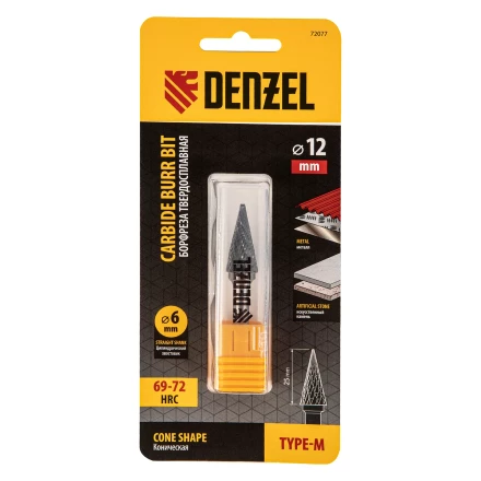 Борфреза по металлу твердосплавная, коническая, тип-M, 12 мм// Denzel 72077 купить в Нефтеюганске