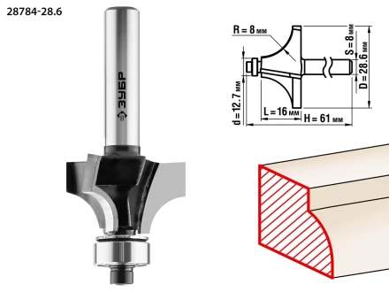 ЗУБР 28.6 x 16 мм, радиус 8 мм, фреза кромочная калевочная №1, Профессионал (28784-28.6) купить в Нефтеюганске