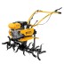 Мотоблок DPT-270S Denzel 56442 купить в Нефтеюганске