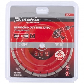 Диск алмазный отрезной сегментный ф230х22,2мм тонкий сухое резание MATRIX Professional 730677 купить в Нефтеюганске