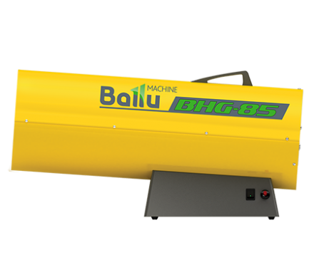 Газовая тепловая пушка BALLU BHG-85 купить в Нефтеюганске
