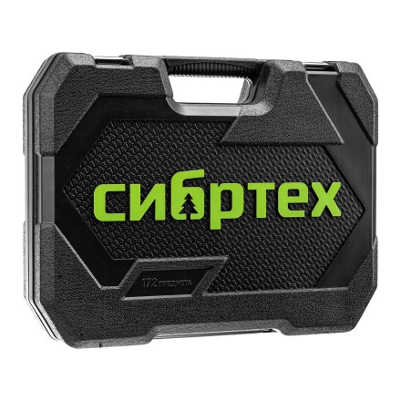 Набор инструментов Сибртех 14171, 1/2&quot;, 3/8&quot;, 1/4&quot;, пластиковый кейс 172 предм. купить в Нефтеюганске