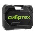 Набор инструментов Сибртех 14171, 1/2&quot;, 3/8&quot;, 1/4&quot;, пластиковый кейс 172 предм. купить в Нефтеюганске