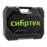 Набор инструментов Сибртех 14171, 1/2", 3/8", 1/4", пластиковый кейс 172 предм. купить в Нефтеюганске