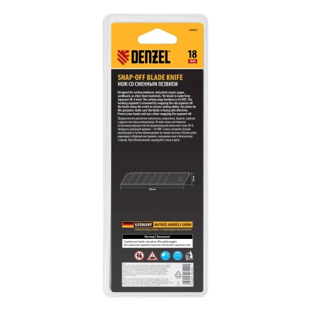 Нож Denzel, 18 мм, сменное лезвие, SK4, корпус из цинкового сплава + TPR, торцевой зажим 78904 купить в Нефтеюганске