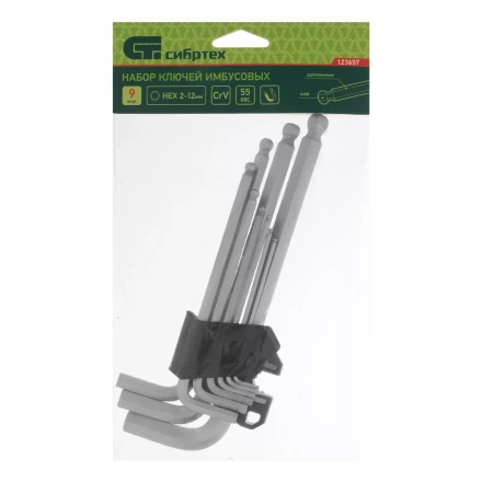 Набор ключей имбусовых Сибртех, HEX, 2-12 мм, CrV, 9 шт., удлиненные, с шаром, 123657 купить в Нефтеюганске