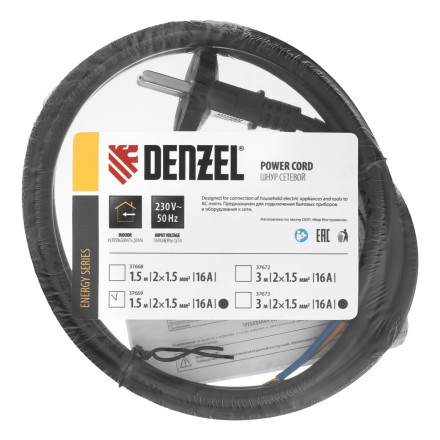 Шнур сетевой Denzel Energy Series, ПВС, 1,5 м, 2 x 1,5 мм, с неразборной вилкой, черный, 3 м, 37669 купить в Нефтеюганске