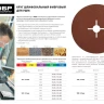 Круг шлифовальный ЗУБР "ПРОФИ" фибровый, для УШМ, P80, 180х22мм, 5 листов 35585-180-080 купить в Нефтеюганске