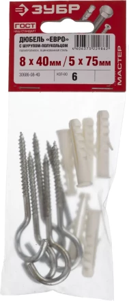 Дюбель ЗУБР &quot;МАСТЕР&quot; распорный полипропиленовый, тип &quot;ЕВРО&quot;, в комплекте с шурупом-полукольцом, 8 х 40 / 5 х 75 мм, 6 шт 30686-08-40 купить в Нефтеюганске