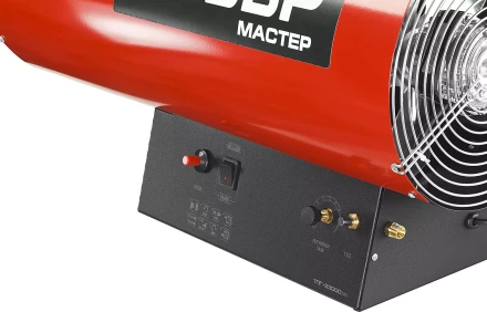 Пушка газовая М2 ТПГ-53000_М2 серия МАСТЕР купить в Нефтеюганске