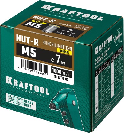 Заклепки резьбовые, уменьшенный бортик, KRAFTOOL 311708-05 купить в Нефтеюганске