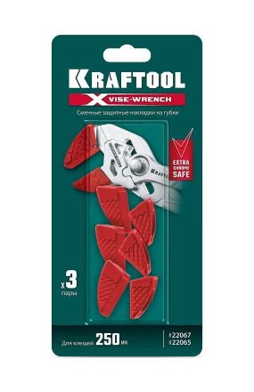 Сменные защитные накладки на губки KRAFTOOL 22067-S3 купить в Нефтеюганске